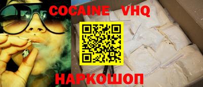 ешки Первоуральск