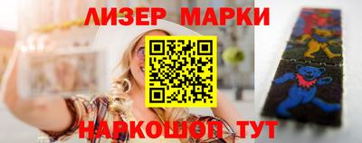 ешки Первоуральск