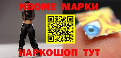 ешки Первоуральск