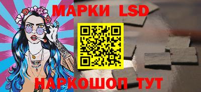 бутират Пенза