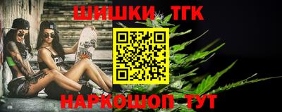 ешки Первоуральск