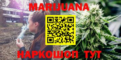 ешки Первоуральск