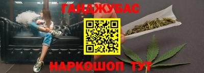 ешки Первоуральск