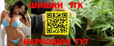 ешки Первоуральск