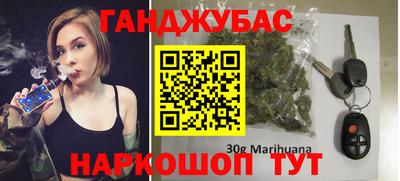 ешки Первоуральск