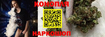 бутират Пенза