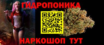 ешки Первоуральск
