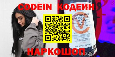 ешки Первоуральск
