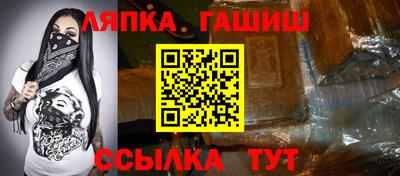 ешки Первоуральск