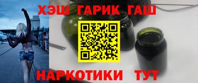 ешки Первоуральск