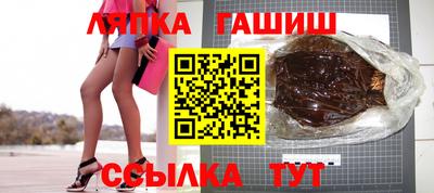 бутират Пенза