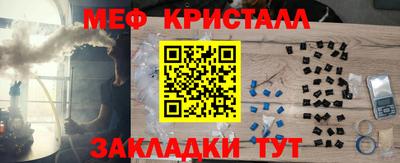 ешки Первоуральск