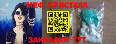 ешки Первоуральск