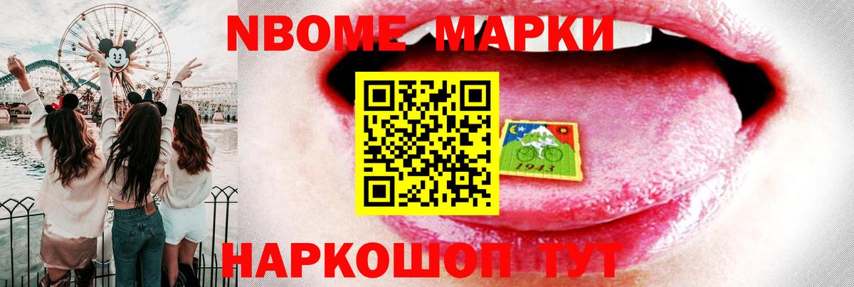 ЛСД экстази ecstasy Усинск